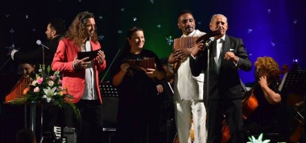Aydın Yavaş Evrensel Müzik Merkezi