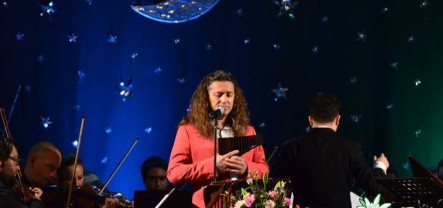 Aydın Yavaş Evrensel Müzik Merkezi