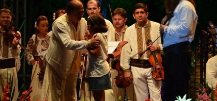 Aydın Yavaş Evrensel Müzik Merkezi