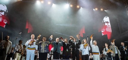 Aydın Yavaş Evrensel Müzik Merkezi