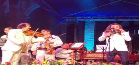 Aydın Yavaş Evrensel Müzik Merkezi