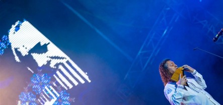 Aydın Yavaş Evrensel Müzik Merkezi