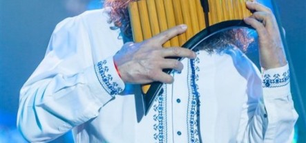 Aydın Yavaş Evrensel Müzik Merkezi