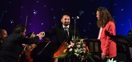 Aydın Yavaş Evrensel Müzik Merkezi